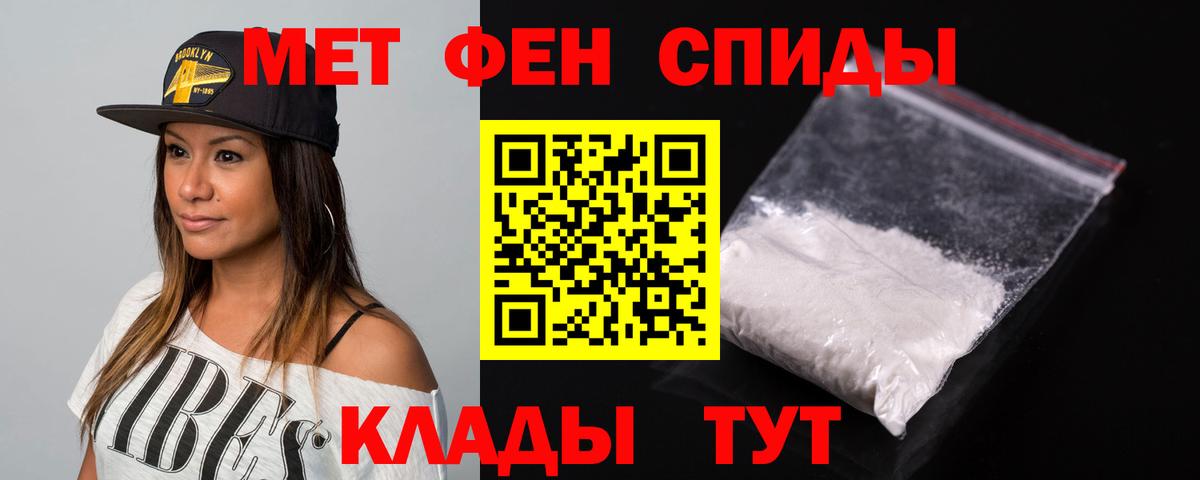 Орехово-Зуево  АМФ  Вход с VPN  АМФ 97% 