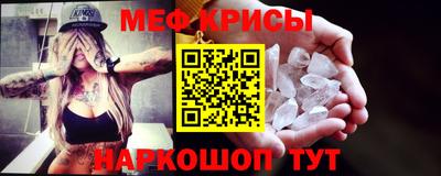 гашишное масло Гай