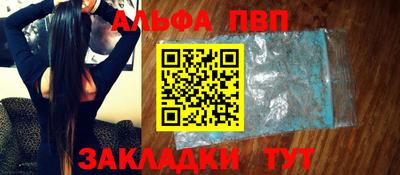 PSILOCYBIN Гатчина