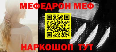 PSILOCYBIN Гатчина