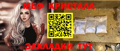 гашишное масло Гай
