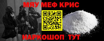 PSILOCYBIN Гатчина