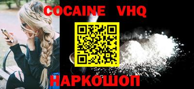 гашишное масло Гай