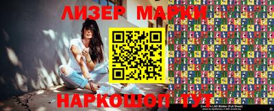 гашишное масло Гай