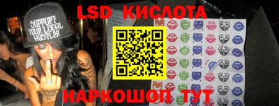 гашишное масло Гай