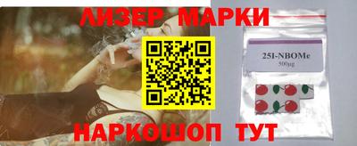 экстази Гагарин