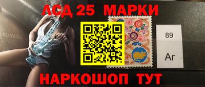 PSILOCYBIN Гатчина