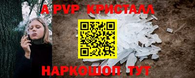 экстази Гагарин