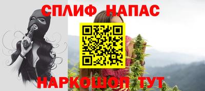 экстази Гагарин