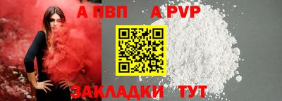 экстази Гагарин