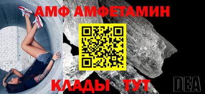 гашишное масло Гай