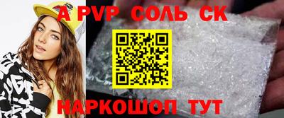 экстази Гагарин