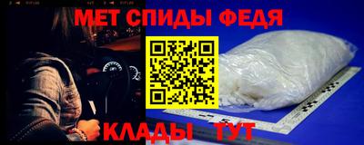 гашишное масло Гай