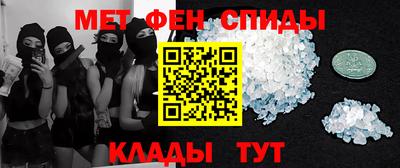 PSILOCYBIN Гатчина
