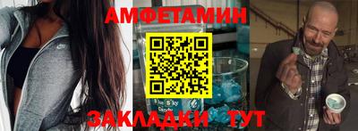 гашишное масло Гай