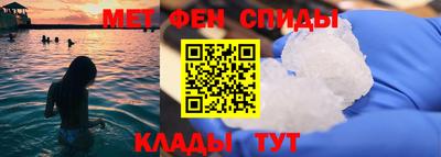 экстази Гагарин