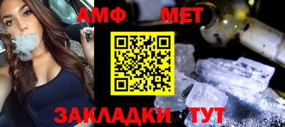 гашишное масло Гай