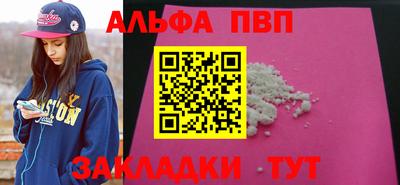 экстази Гагарин
