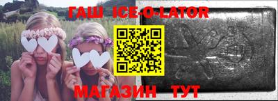 экстази Гагарин
