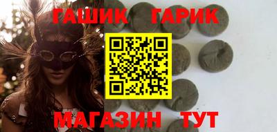 экстази Гагарин