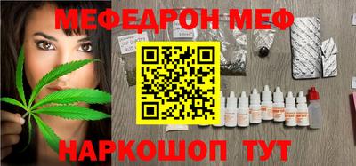 PSILOCYBIN Гатчина