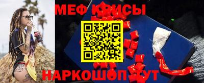 экстази Гагарин