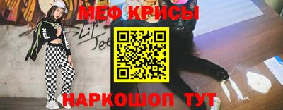 экстази Гагарин