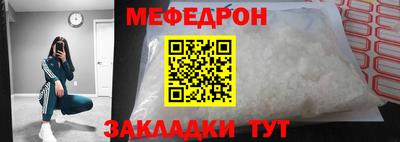 экстази Гагарин