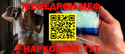 гашишное масло Гай
